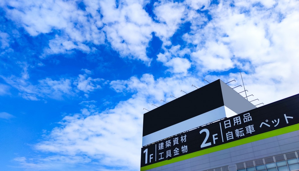 純正のエバークック専用ハンドルはどこで買えるか